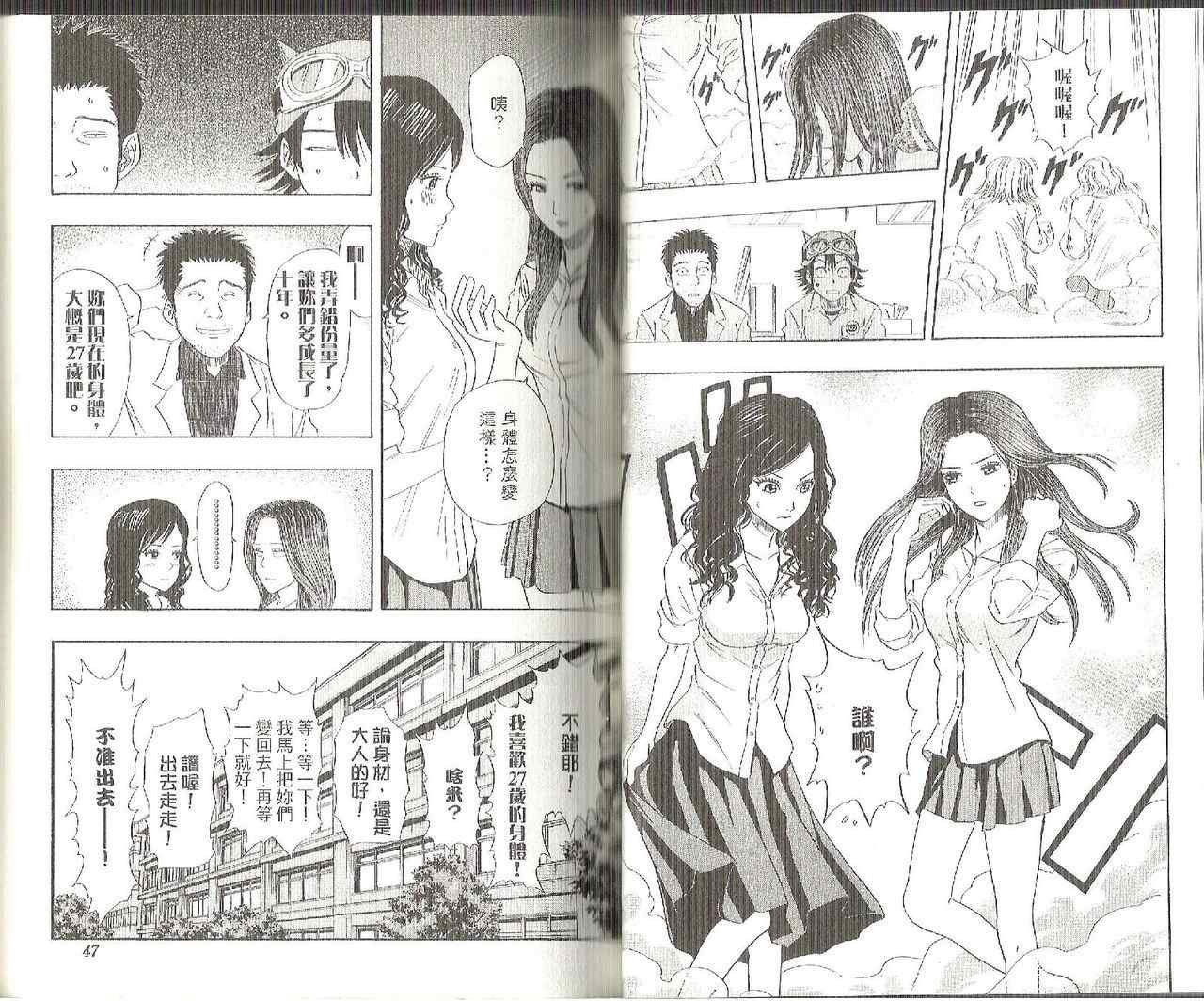 第5卷