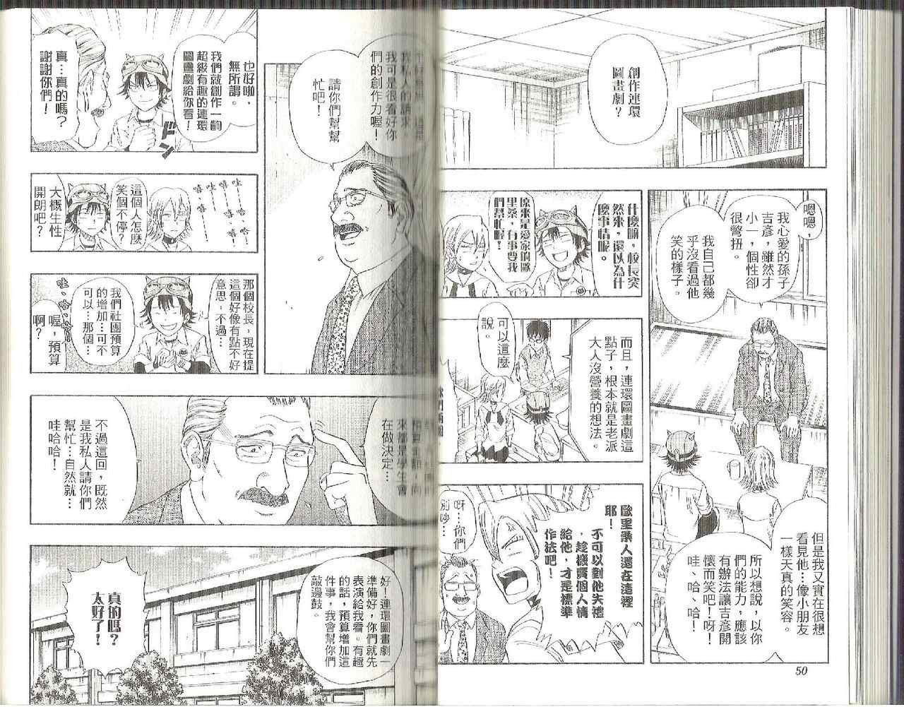 第5卷