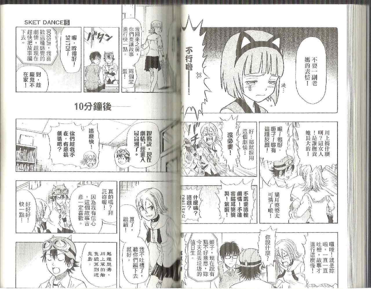 第5卷