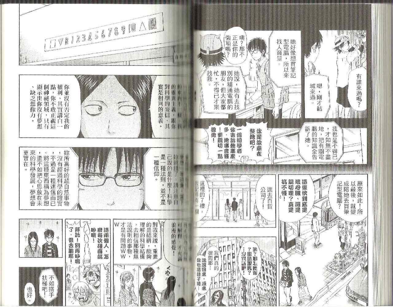 第5卷