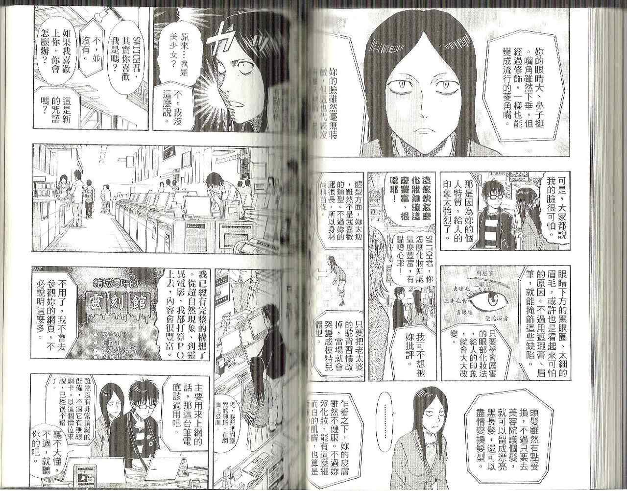 第5卷