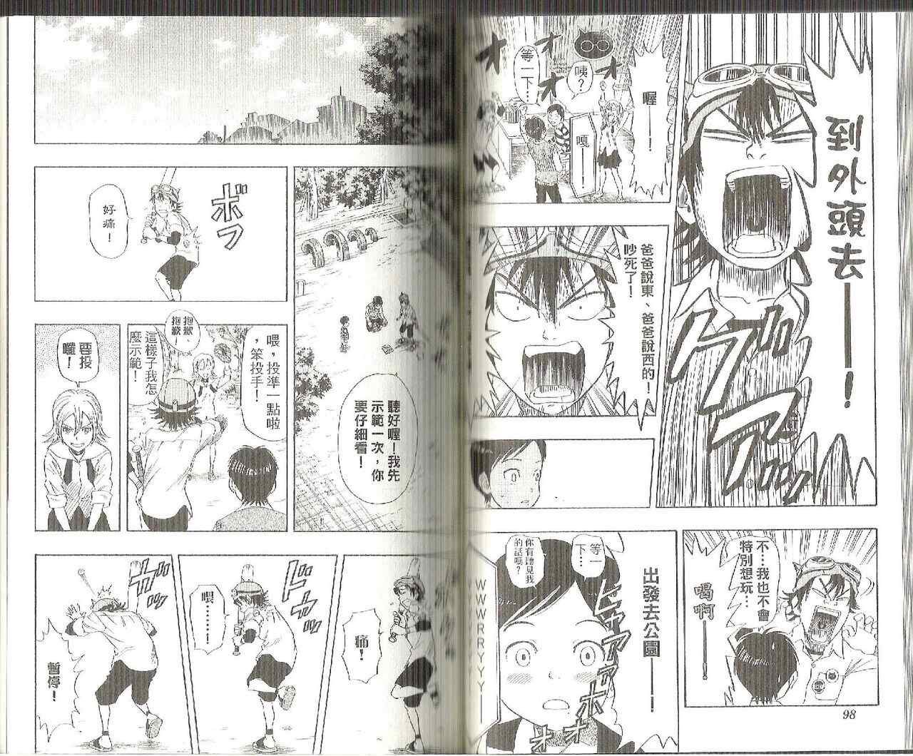 第5卷