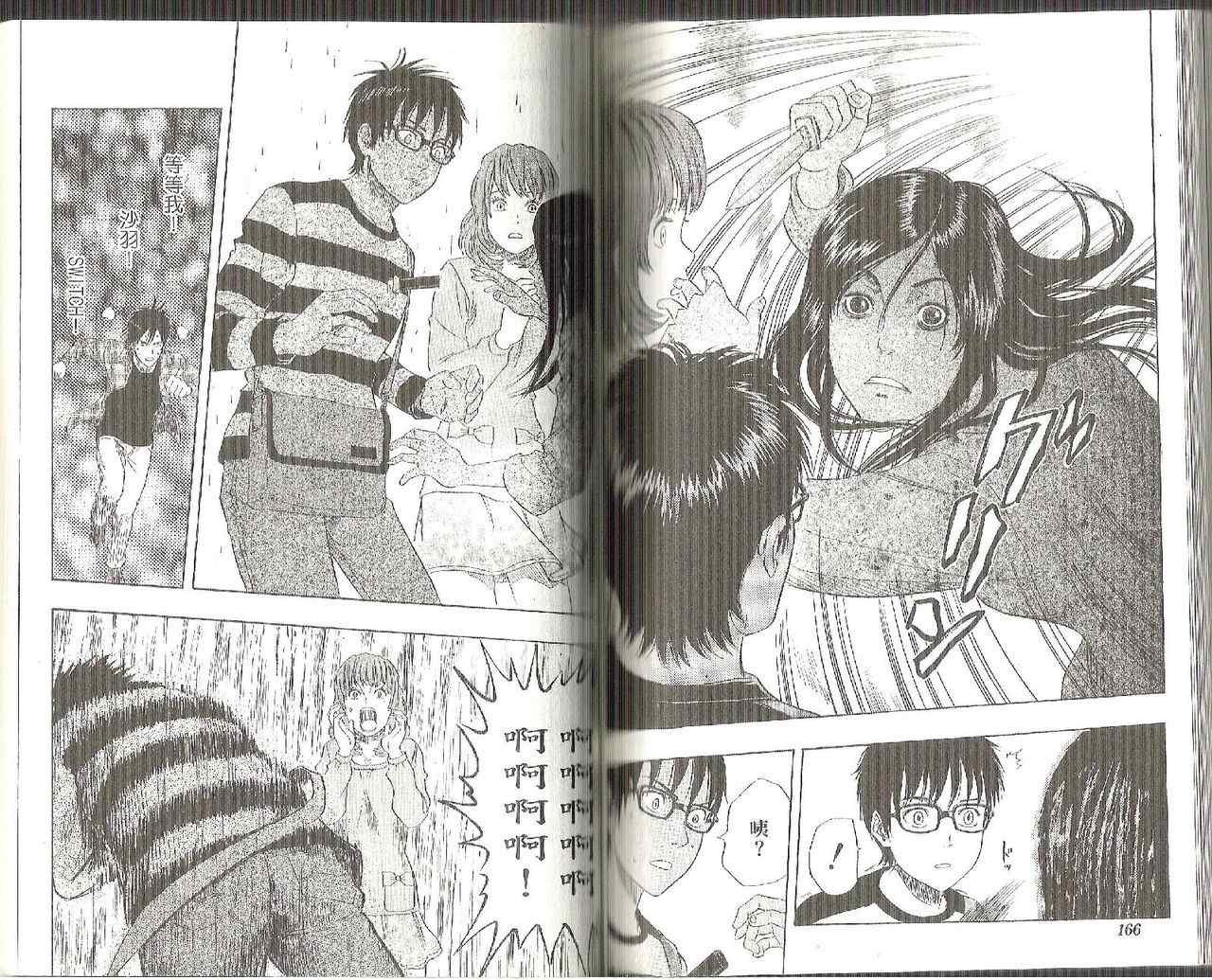 第5卷