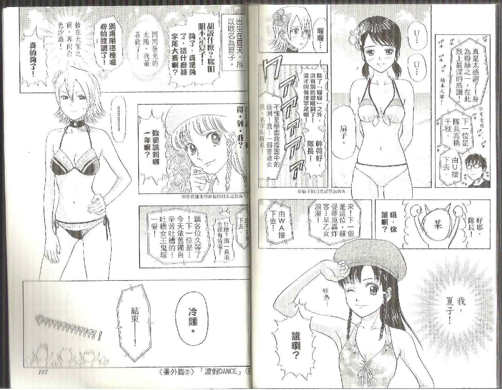 第5卷