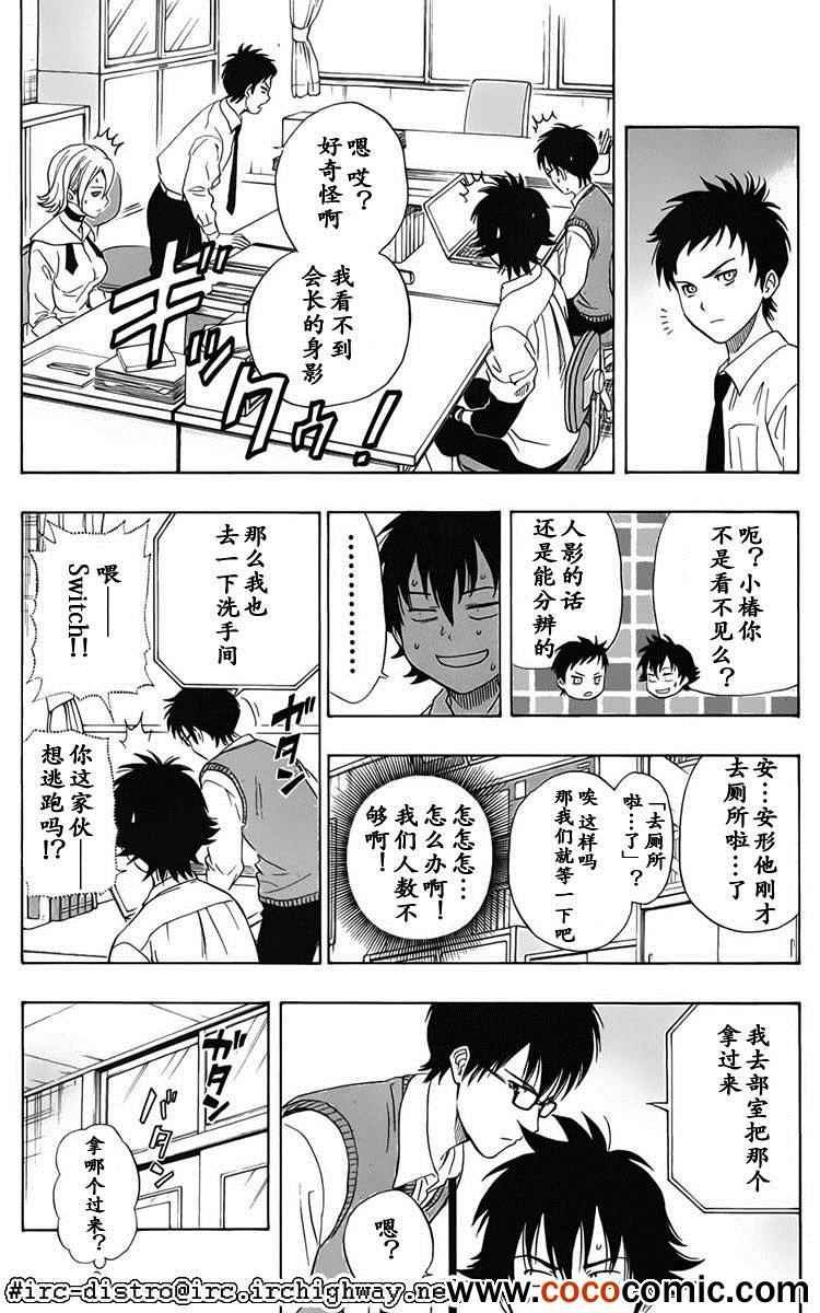 第125话