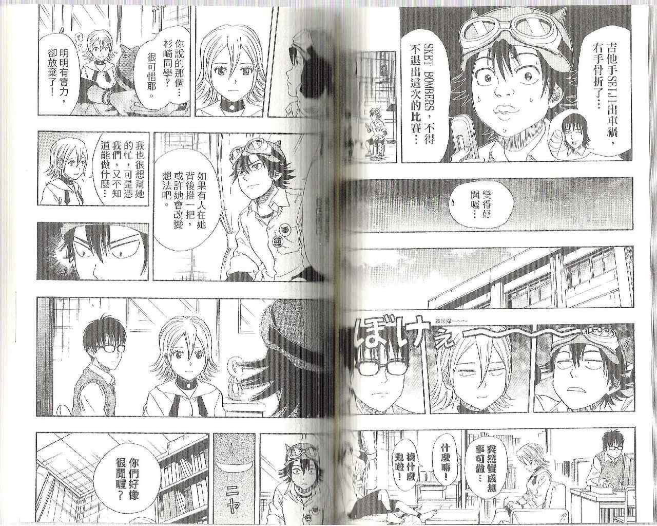 第6卷