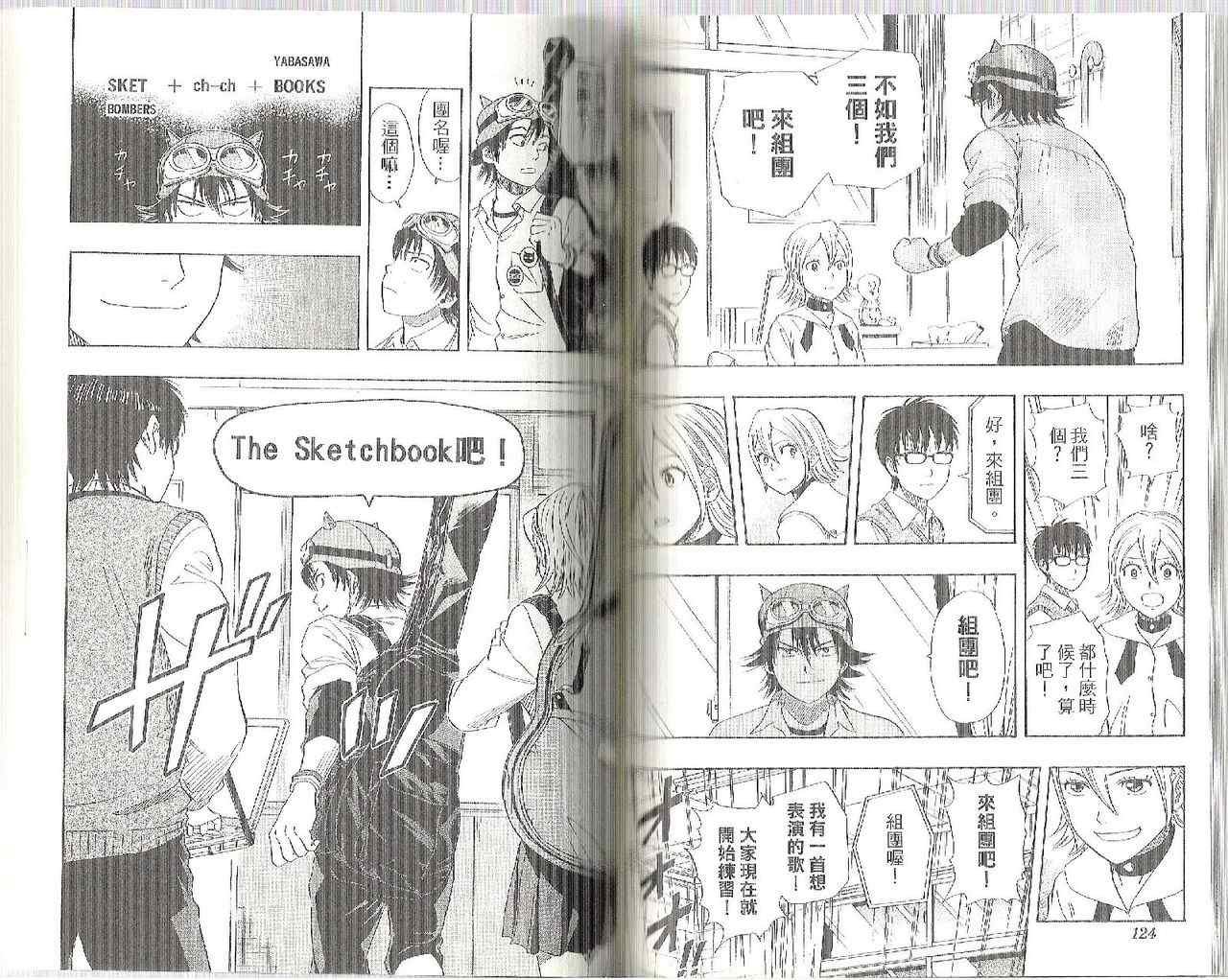 第6卷