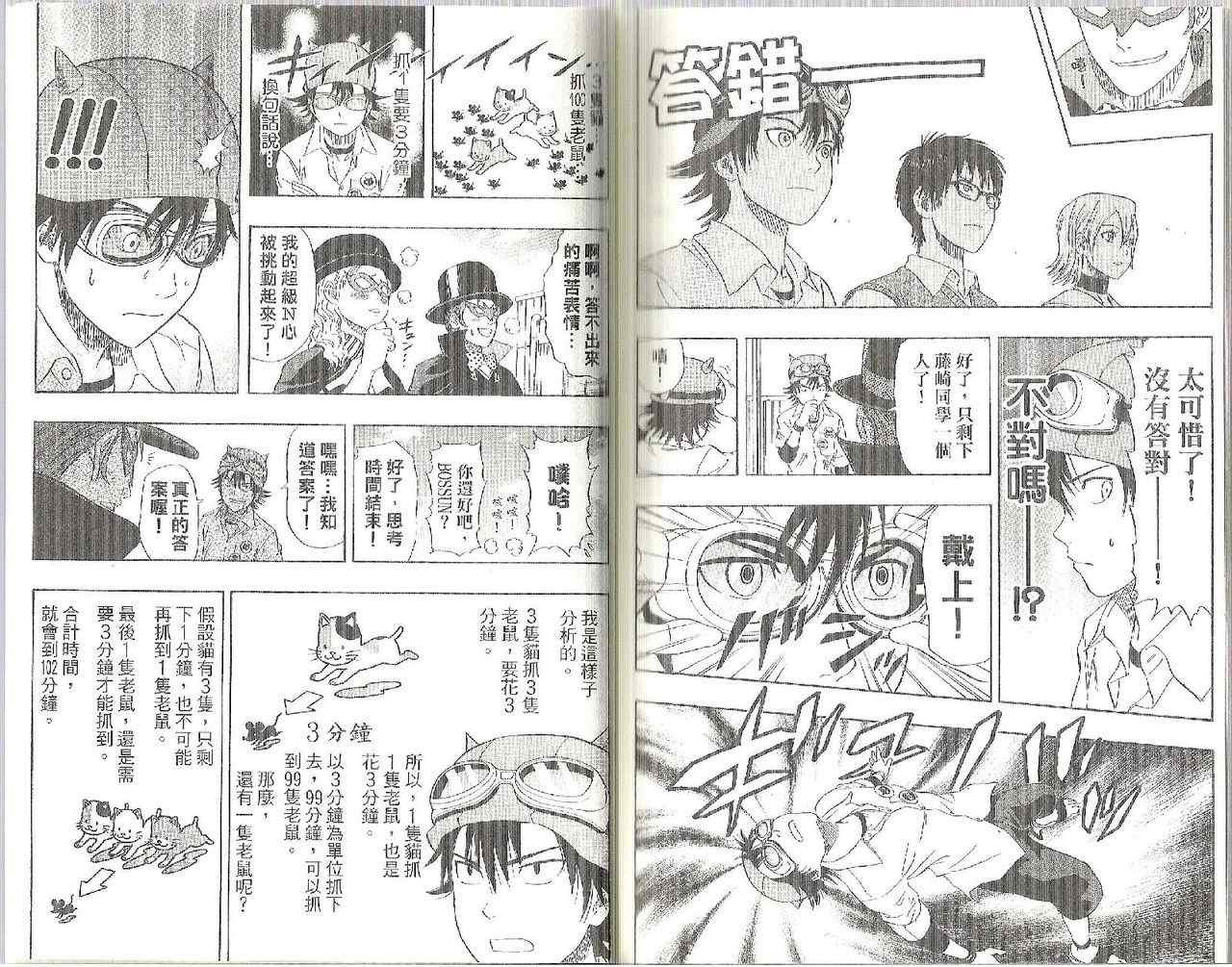 第6卷