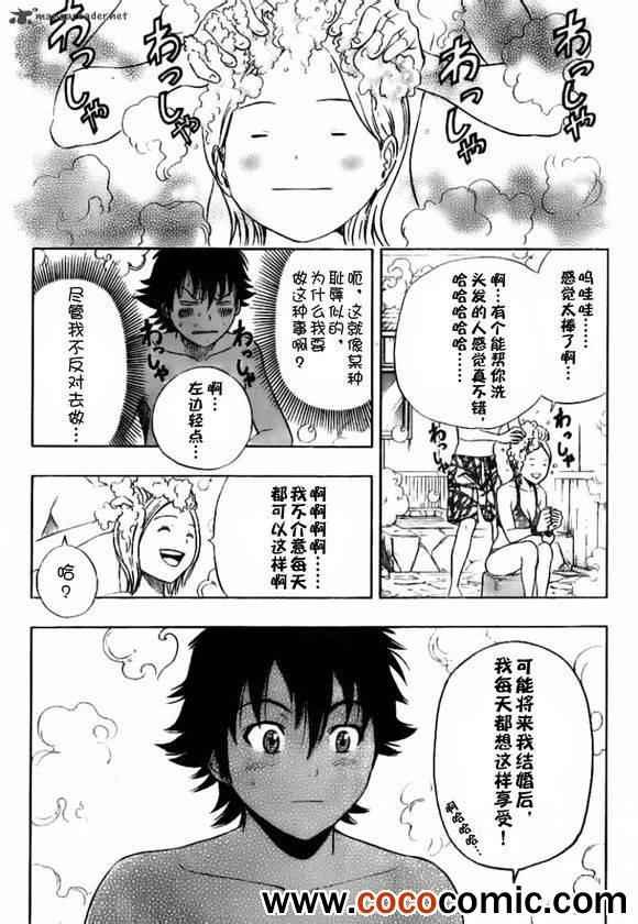 第135话