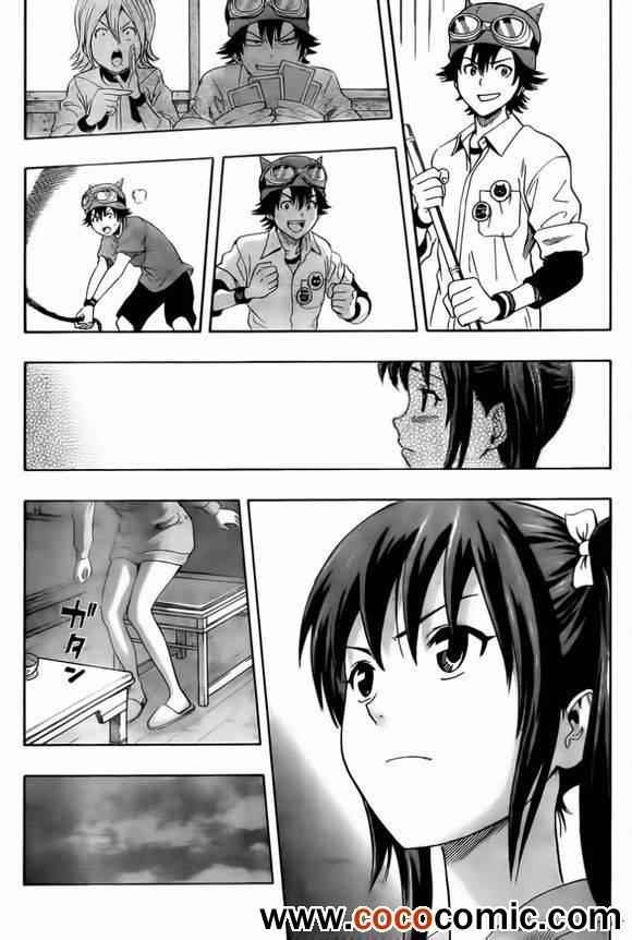 第136话