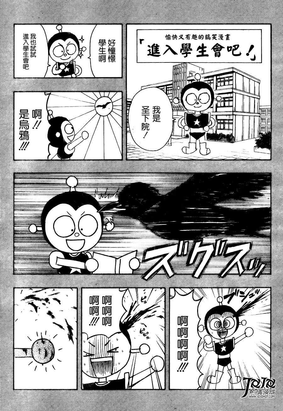 第141话