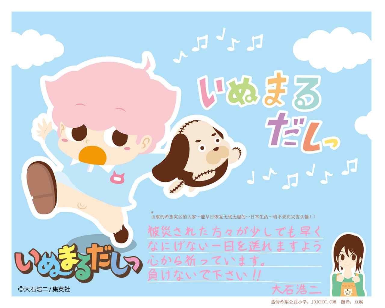 第143话
