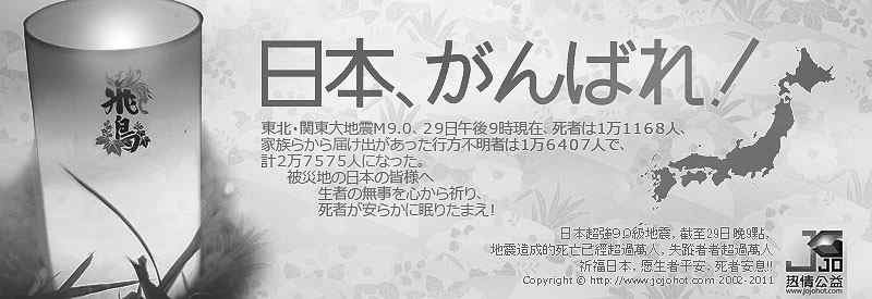 第144话