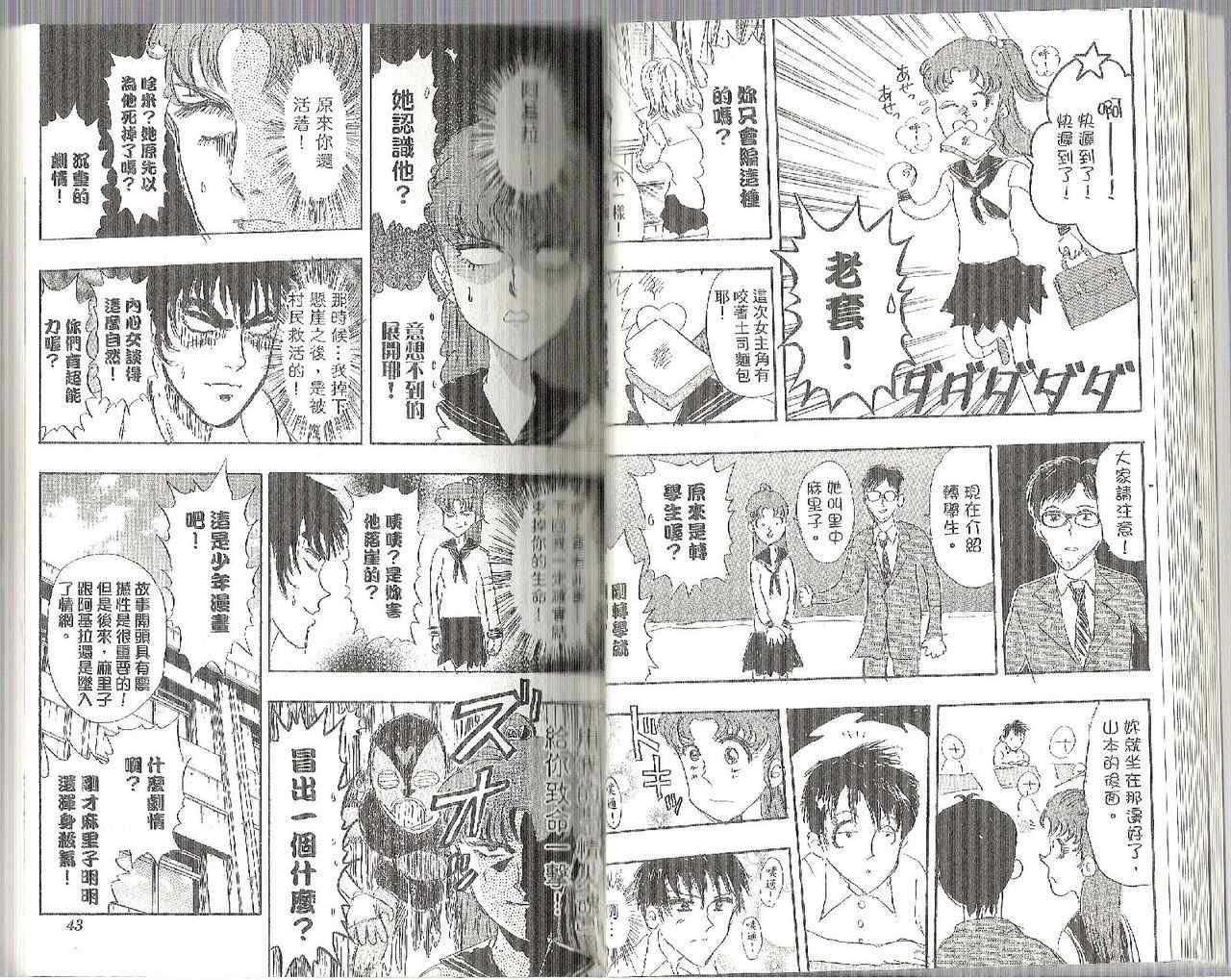第7卷