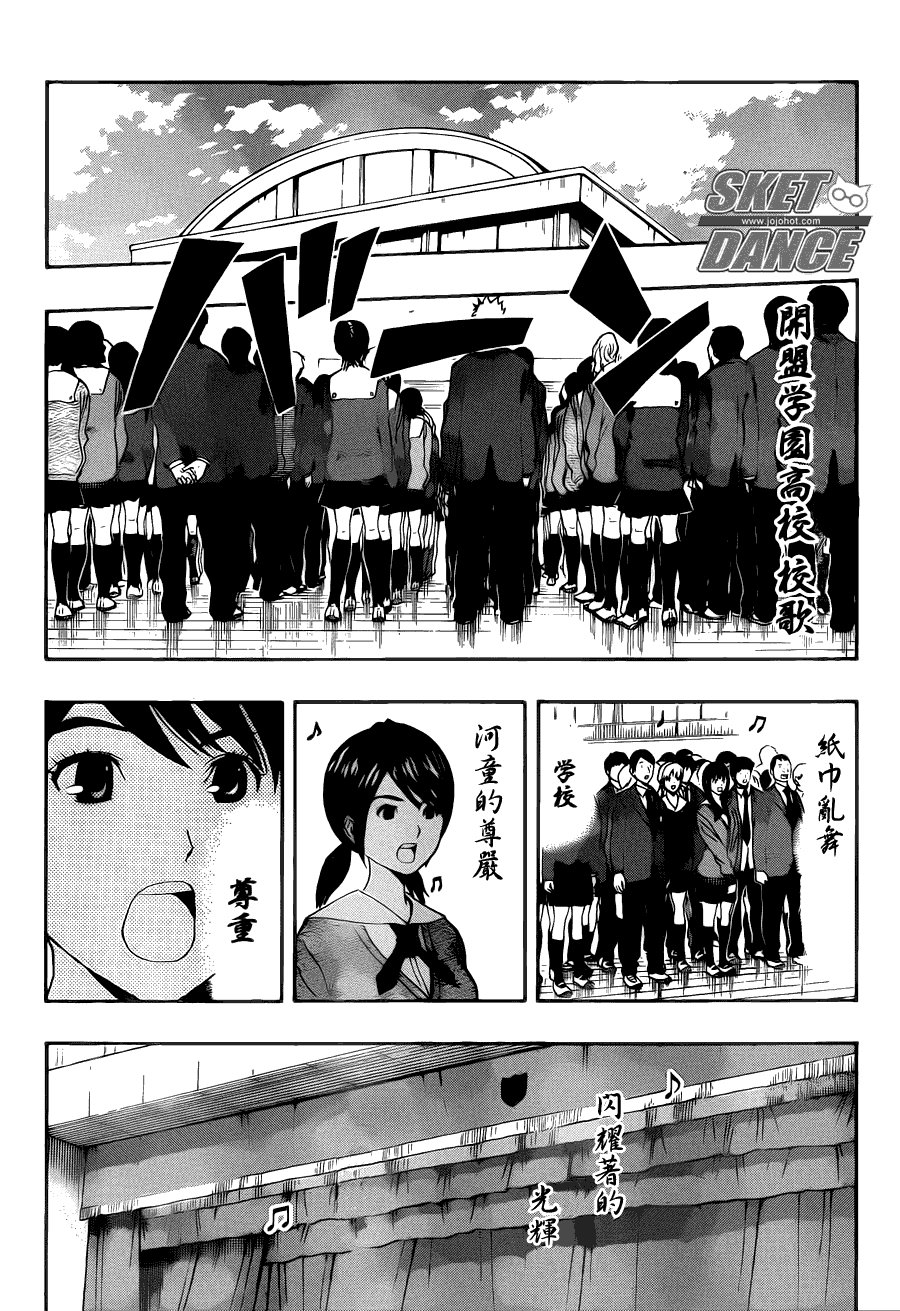 第151话