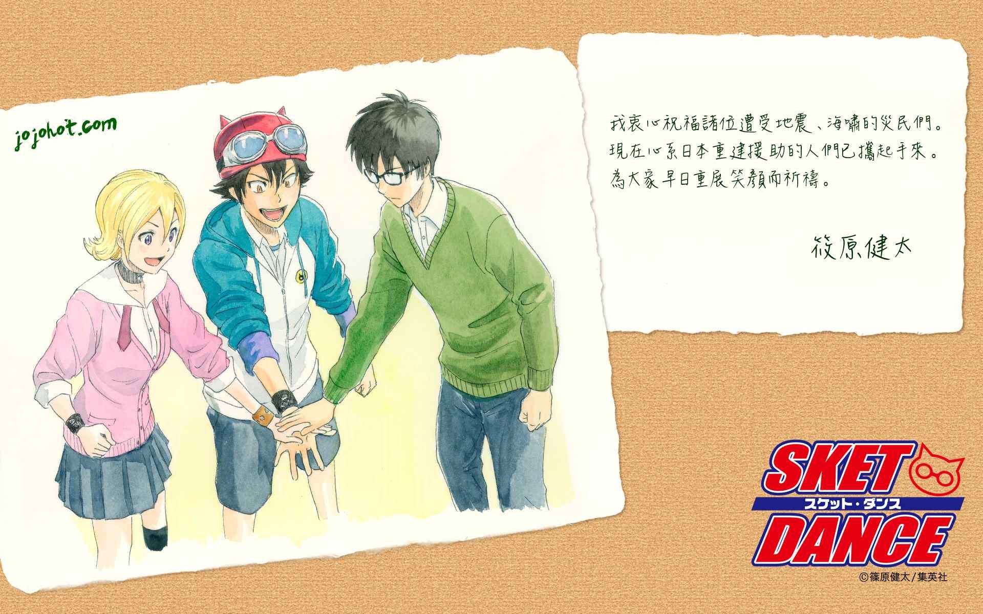 第159话
