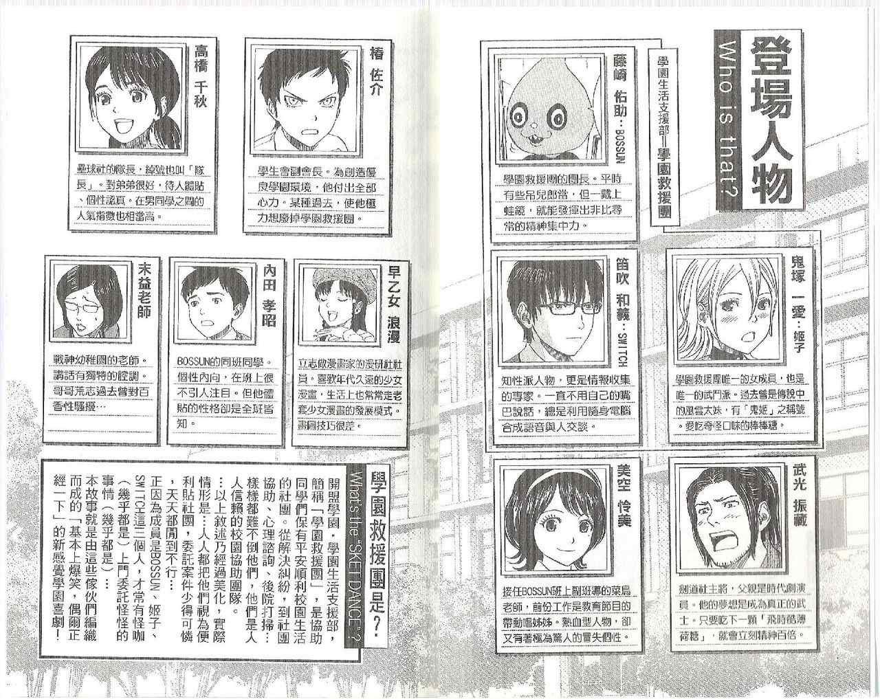 第9卷