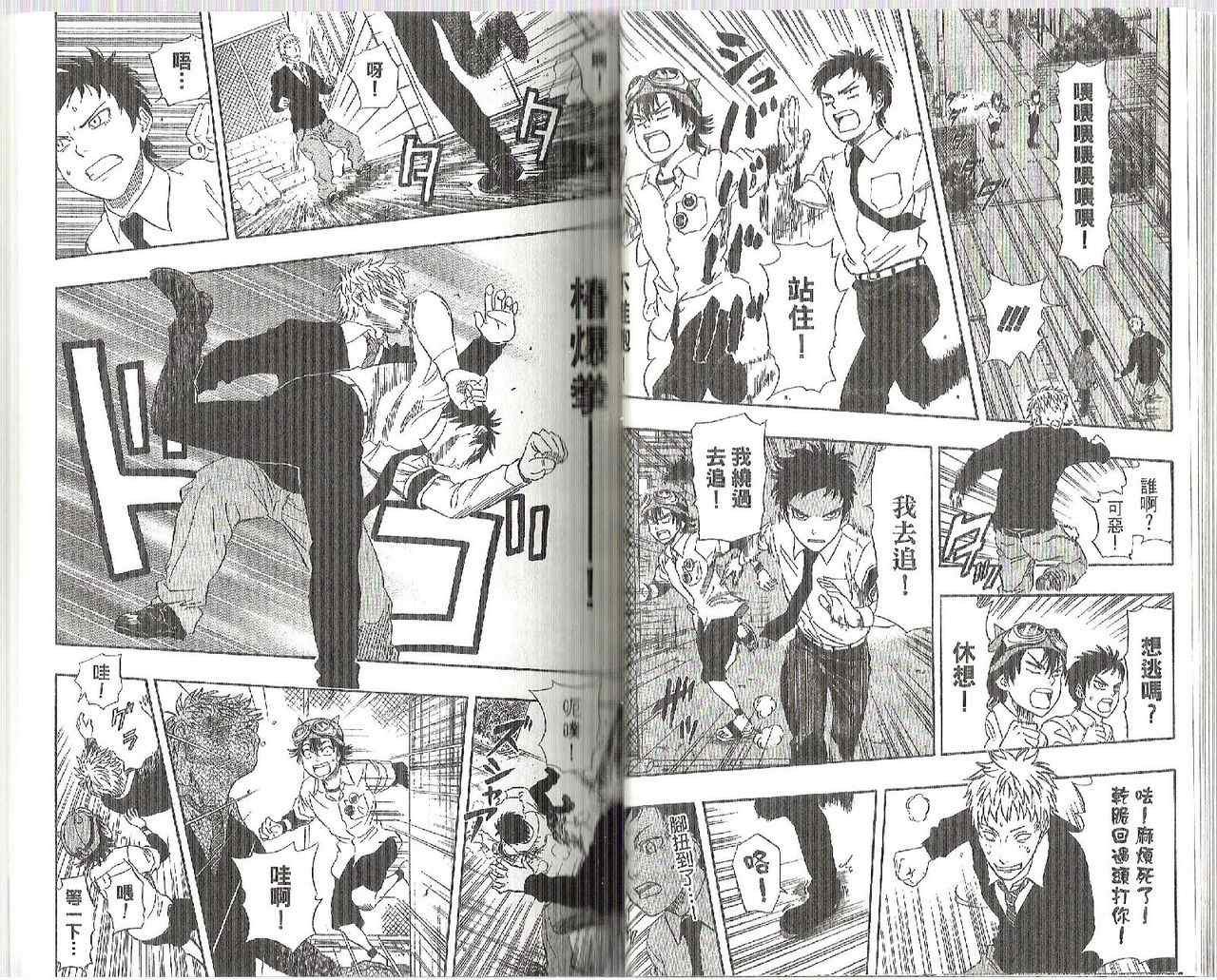 第9卷