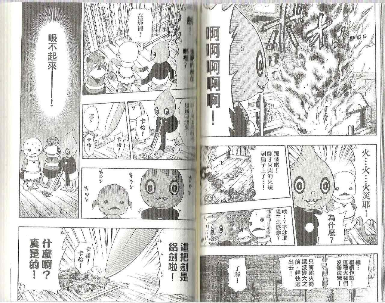 第9卷