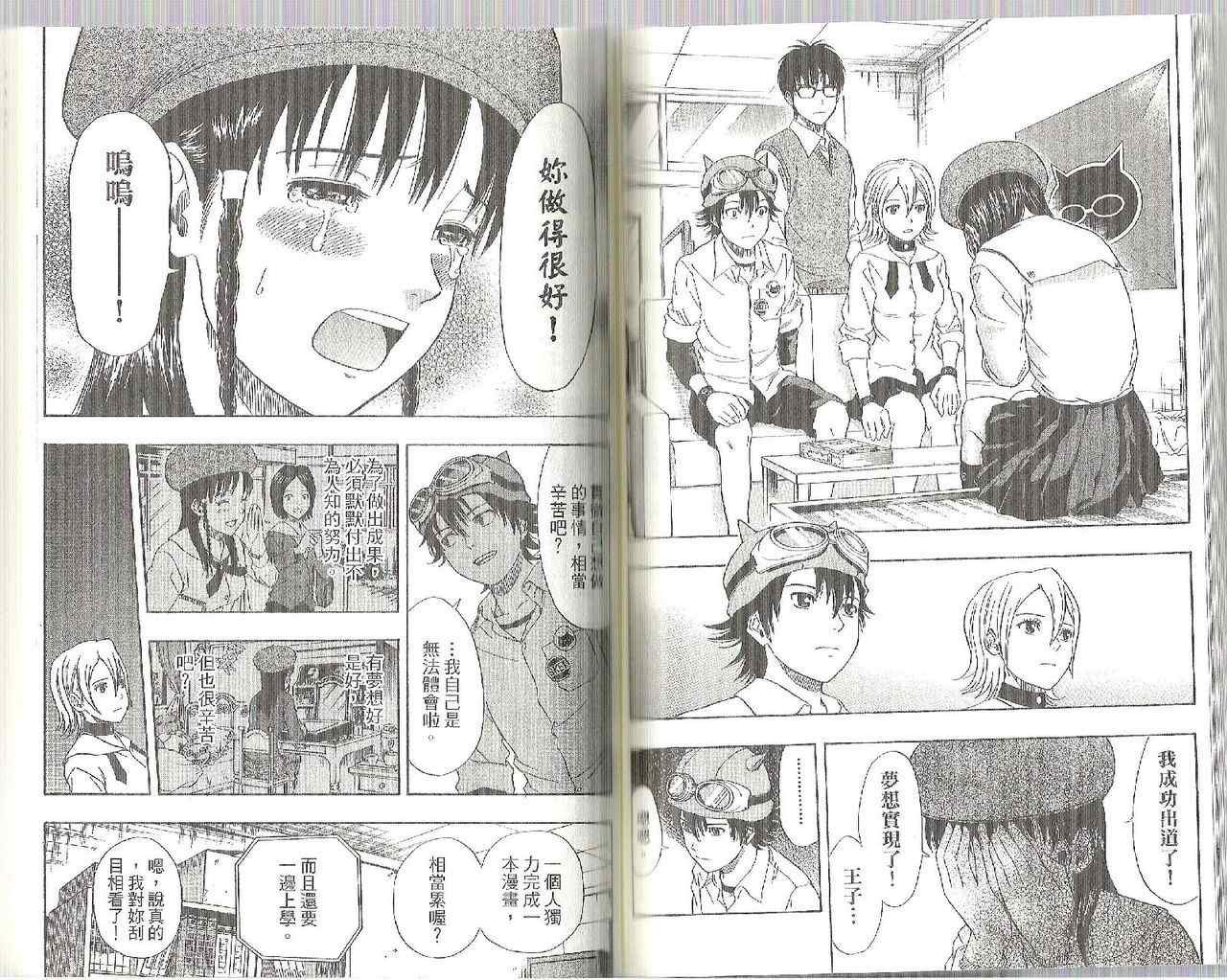 第9卷