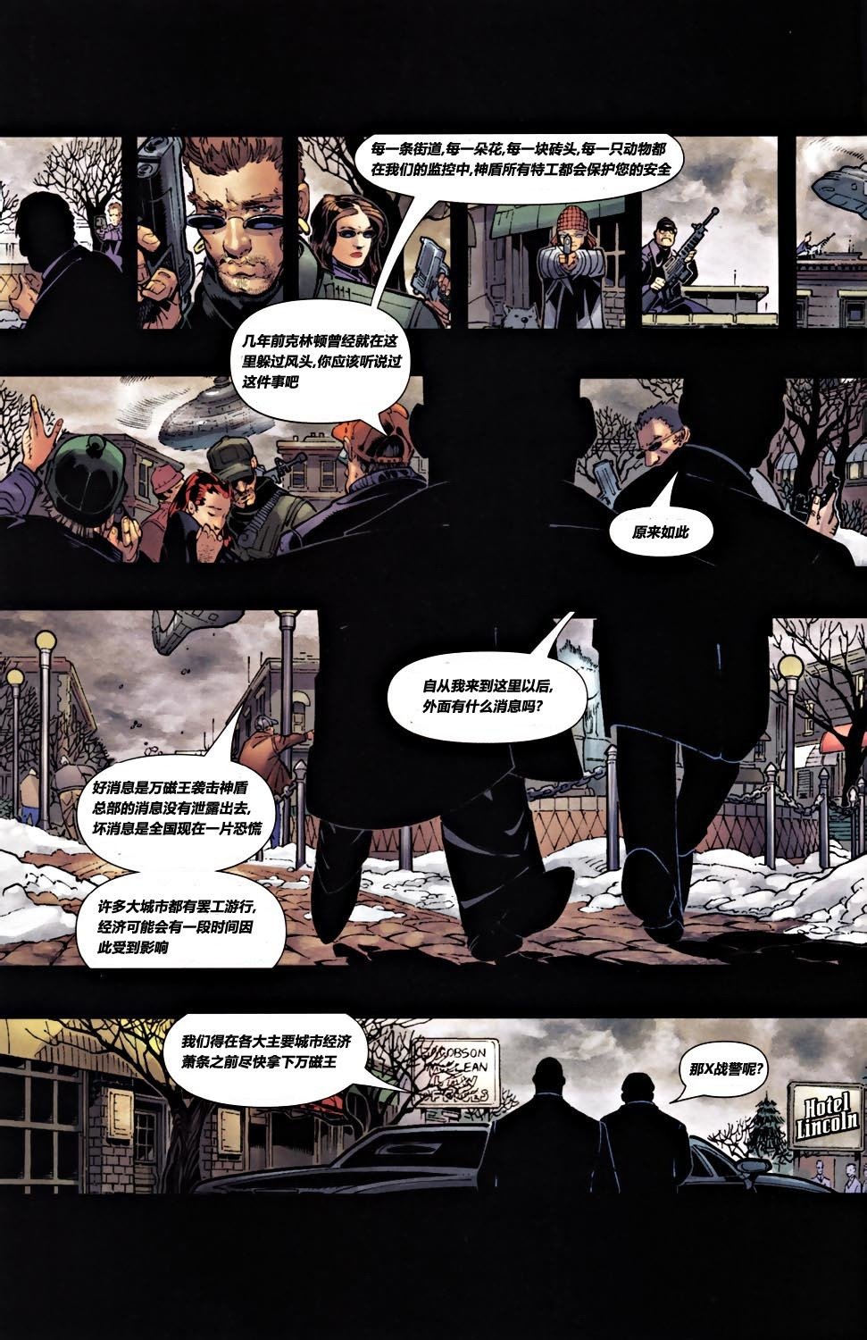 第03卷