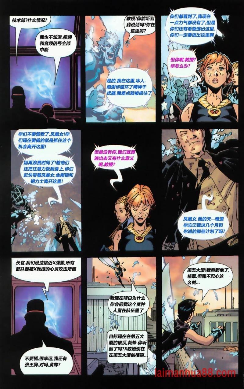 第04卷