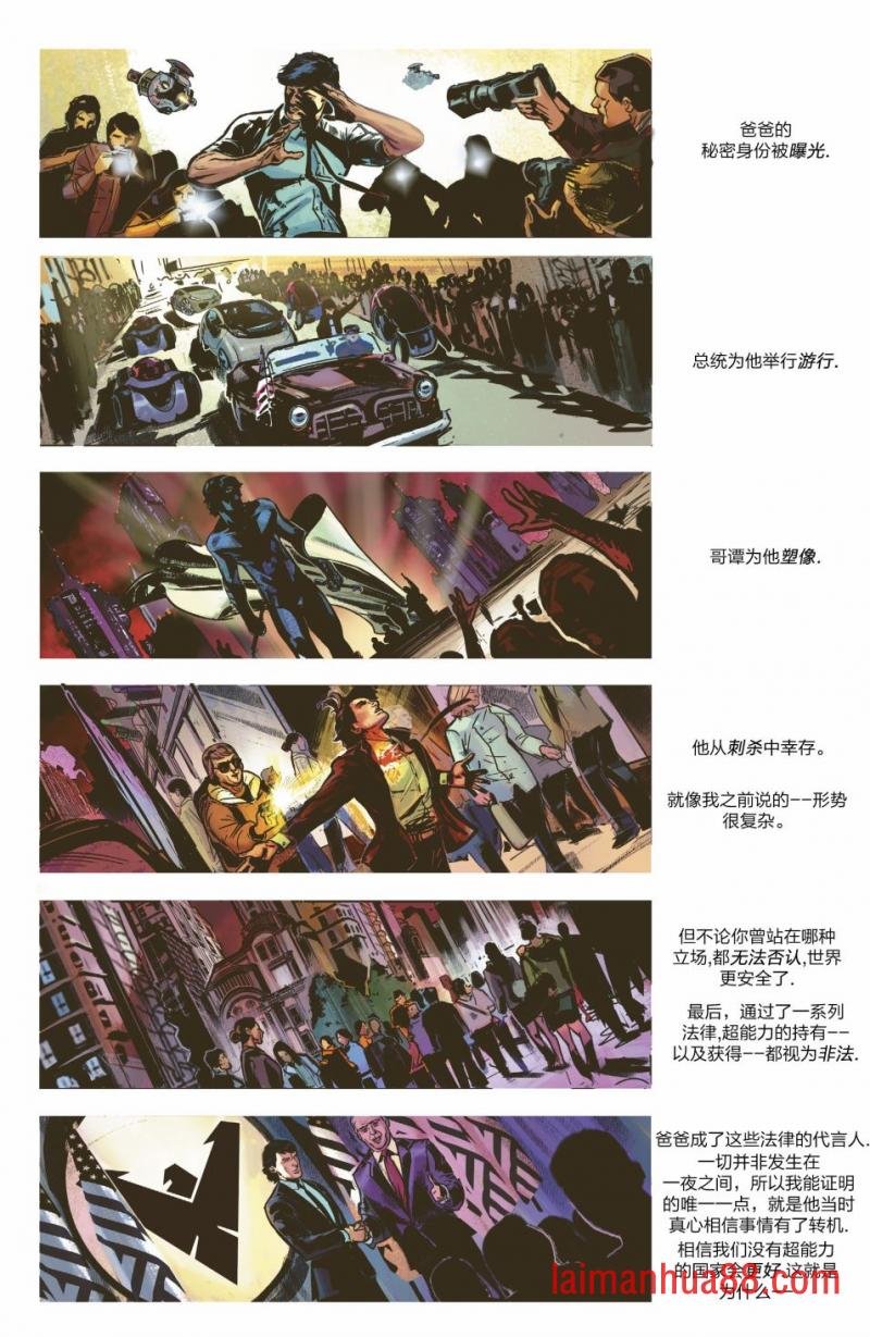 第02卷