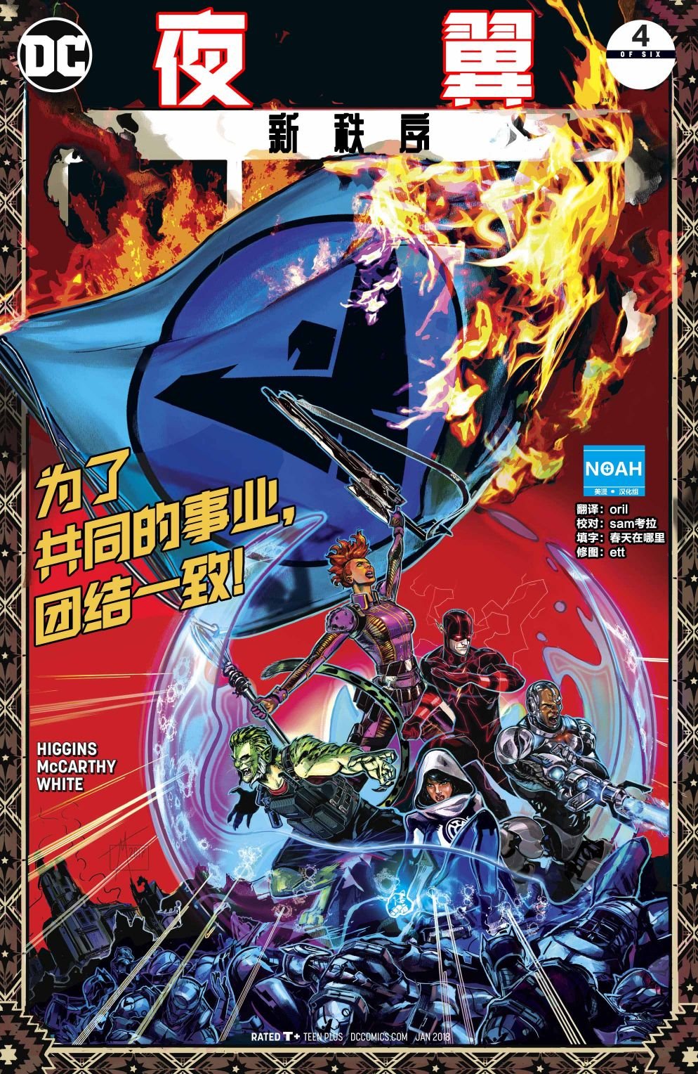 第04卷