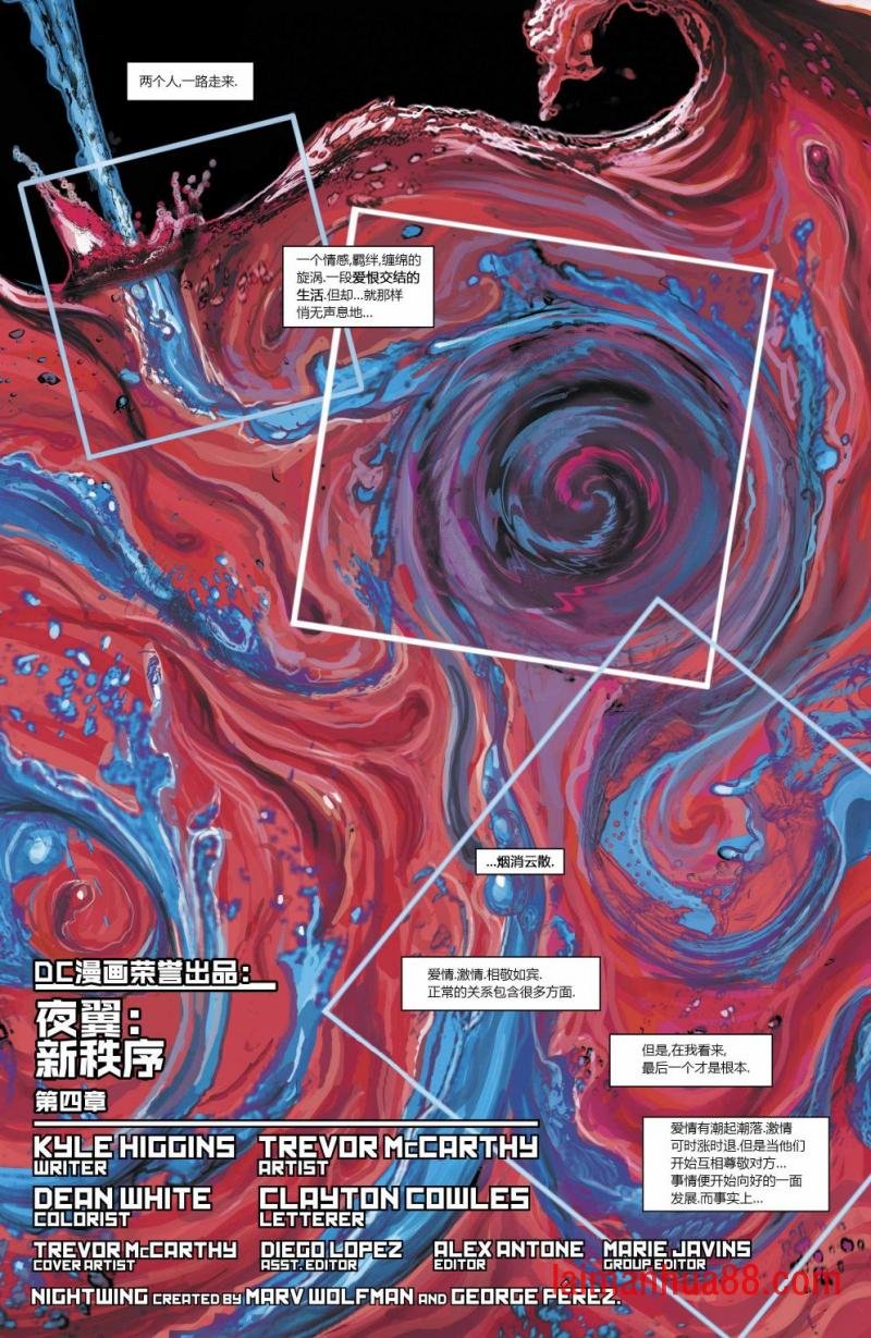 第04卷