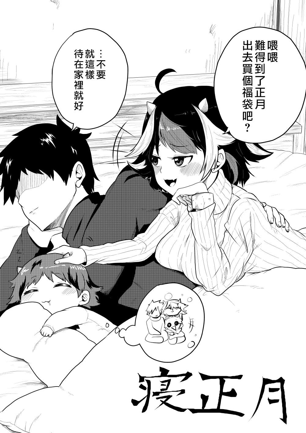 第15话
