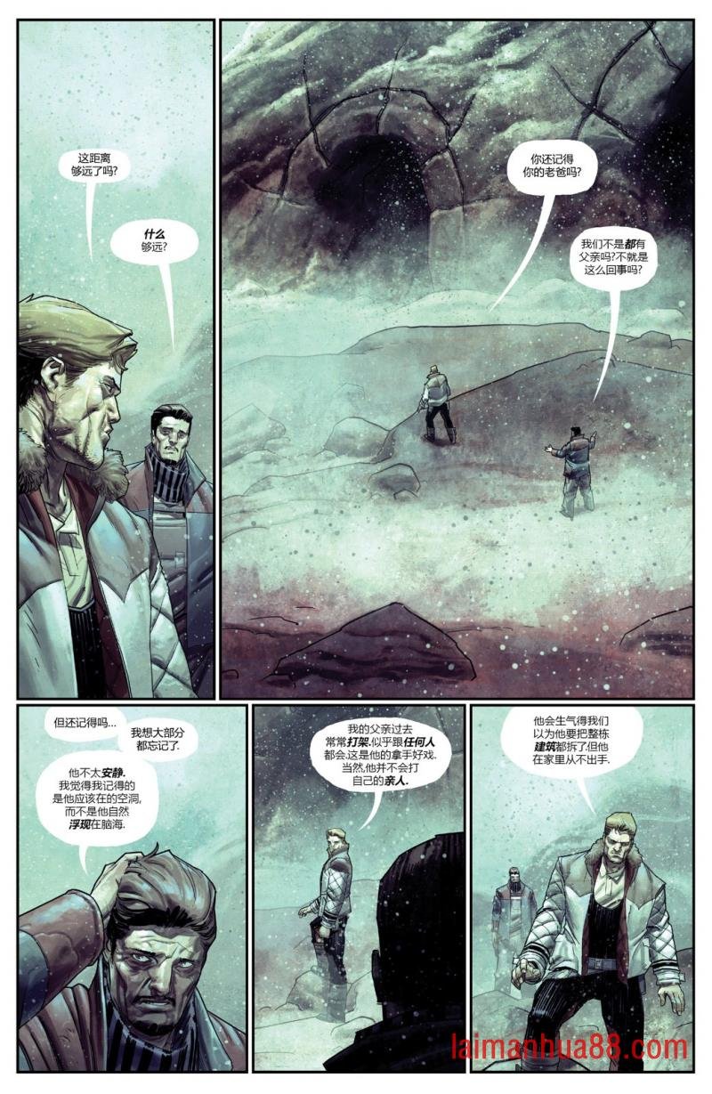 第13卷