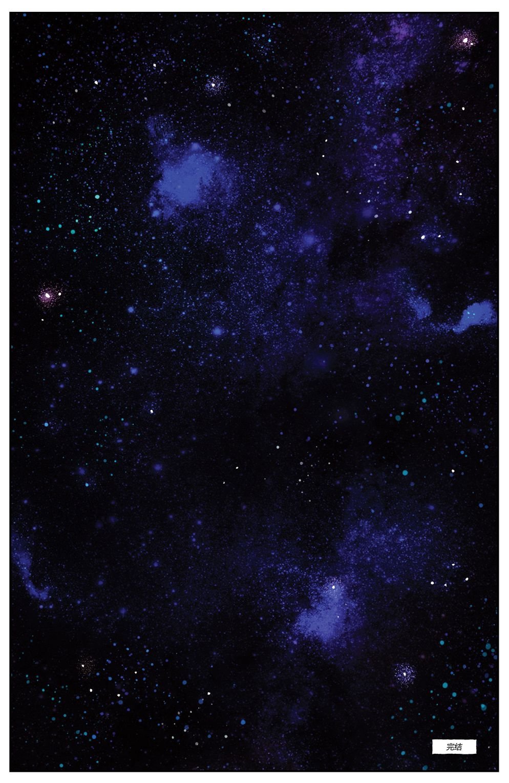 第19卷