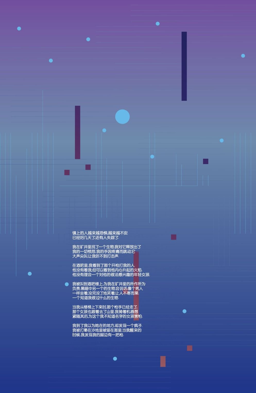 第05卷