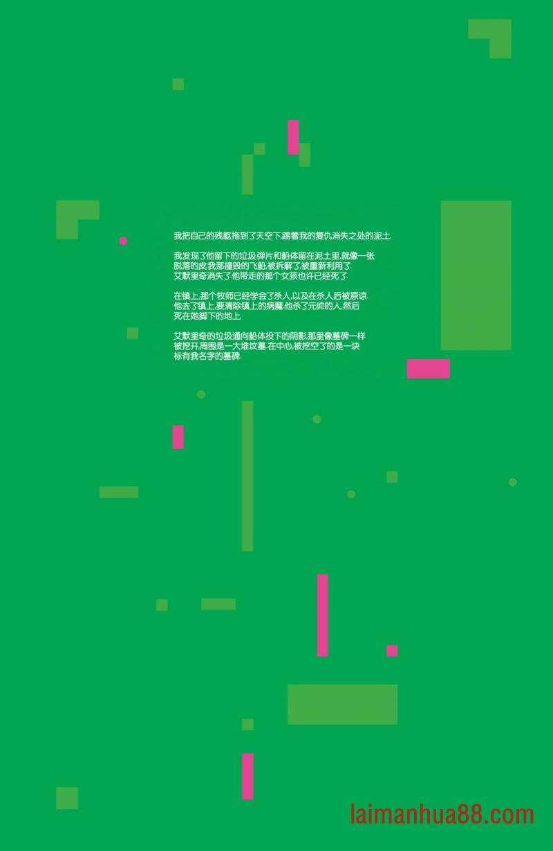 第06卷