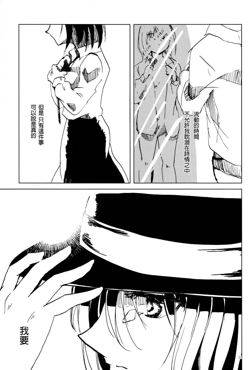 短篇