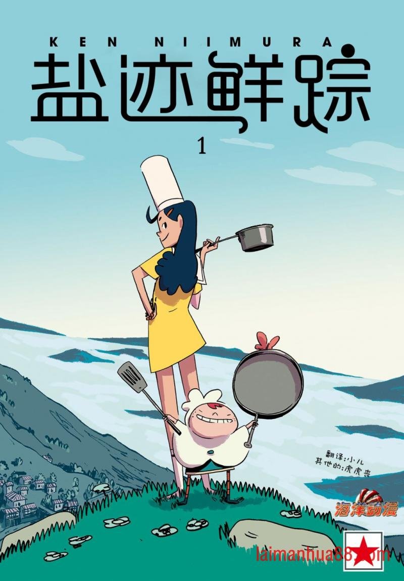 第01卷