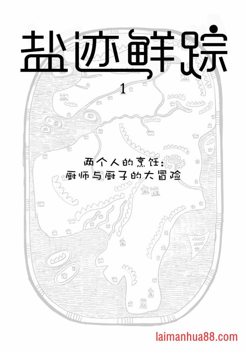 第01卷