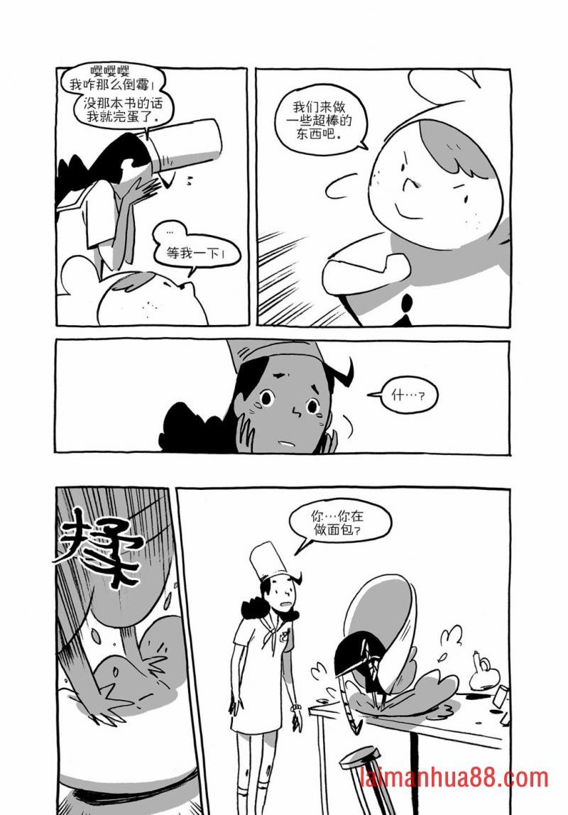 第01卷