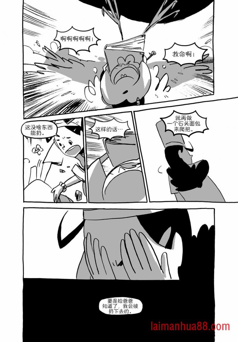 第01卷