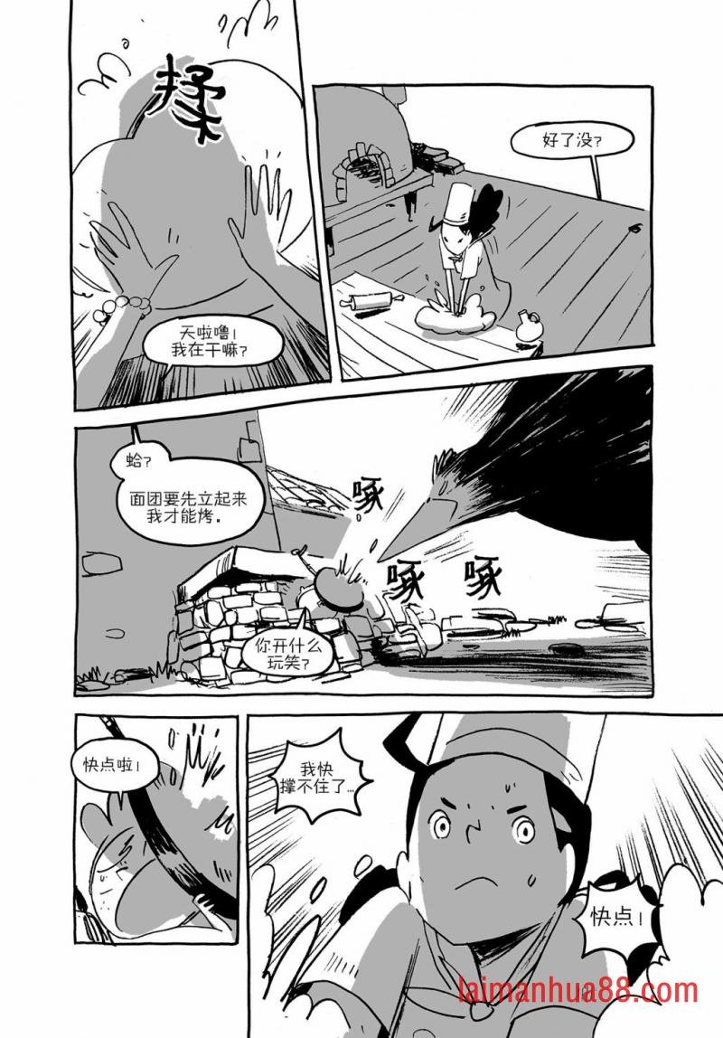第01卷
