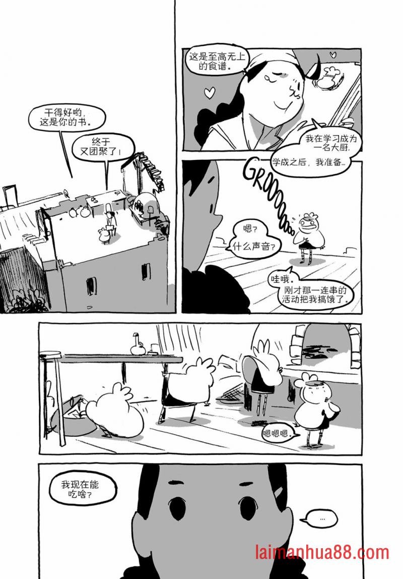第01卷