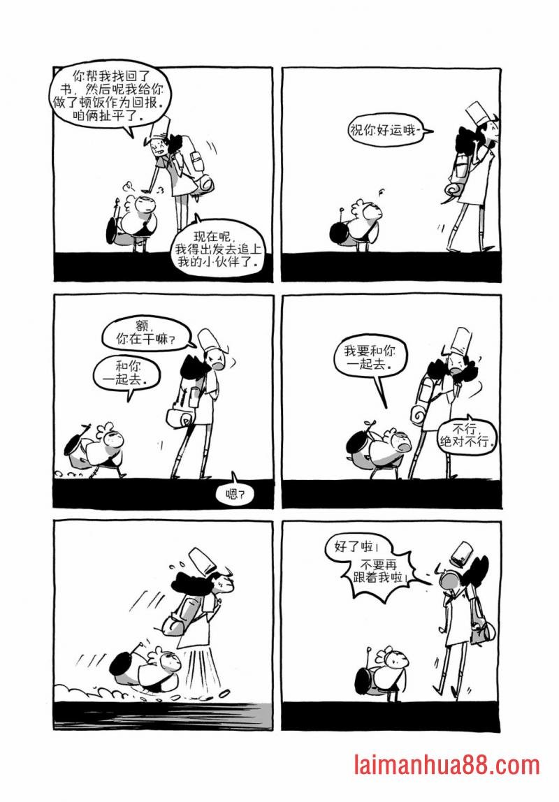 第01卷