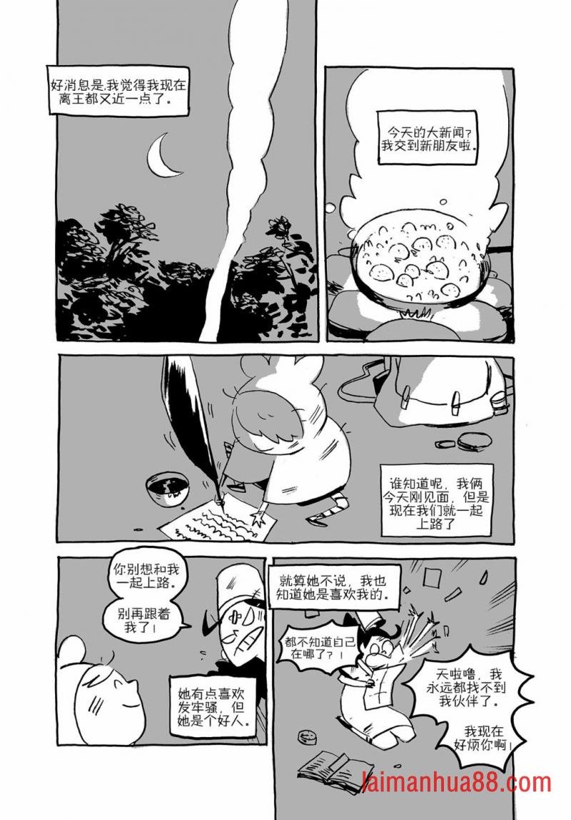 第01卷