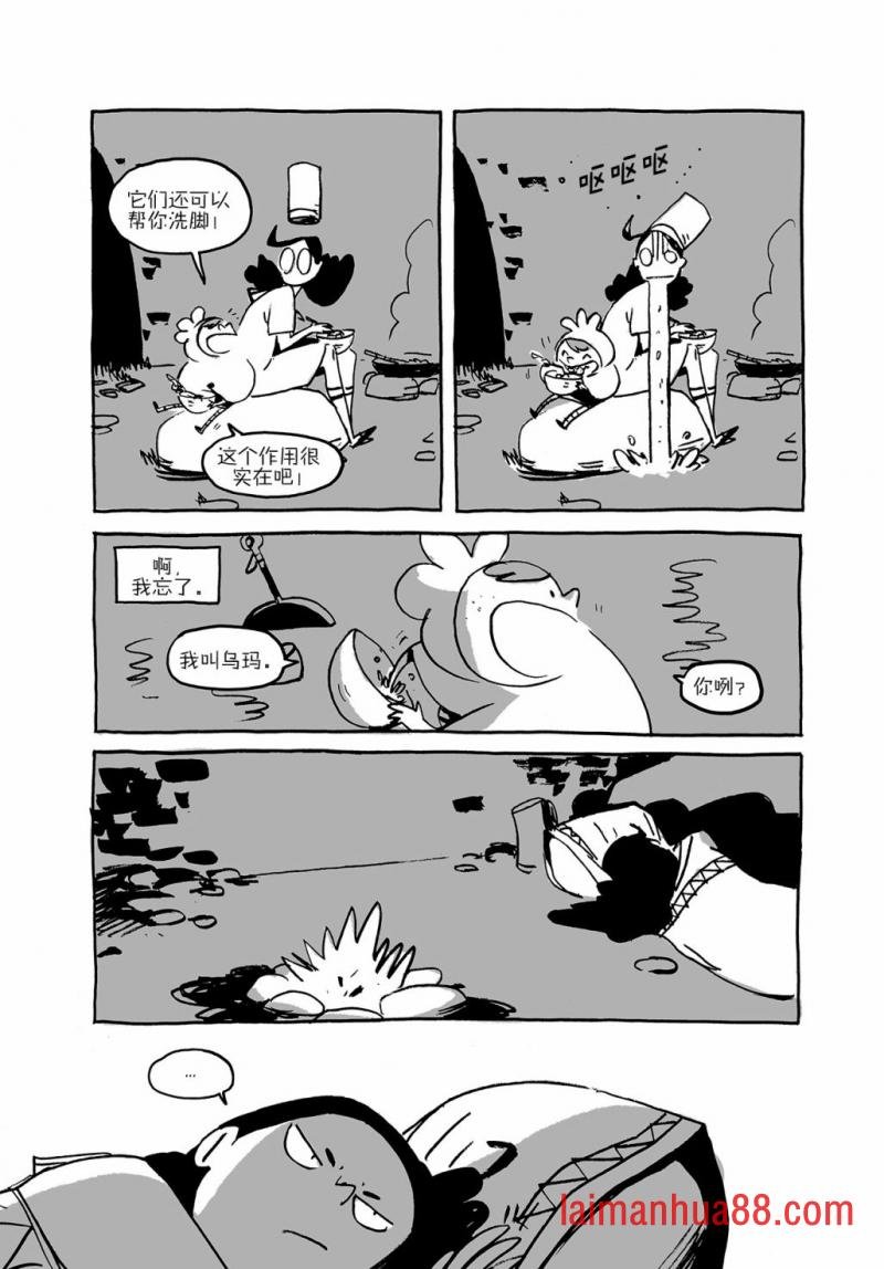 第01卷