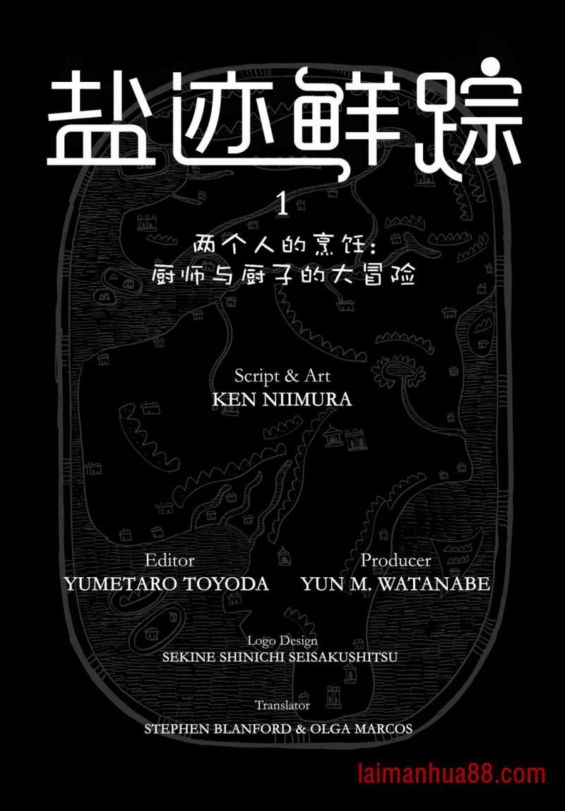 第01卷
