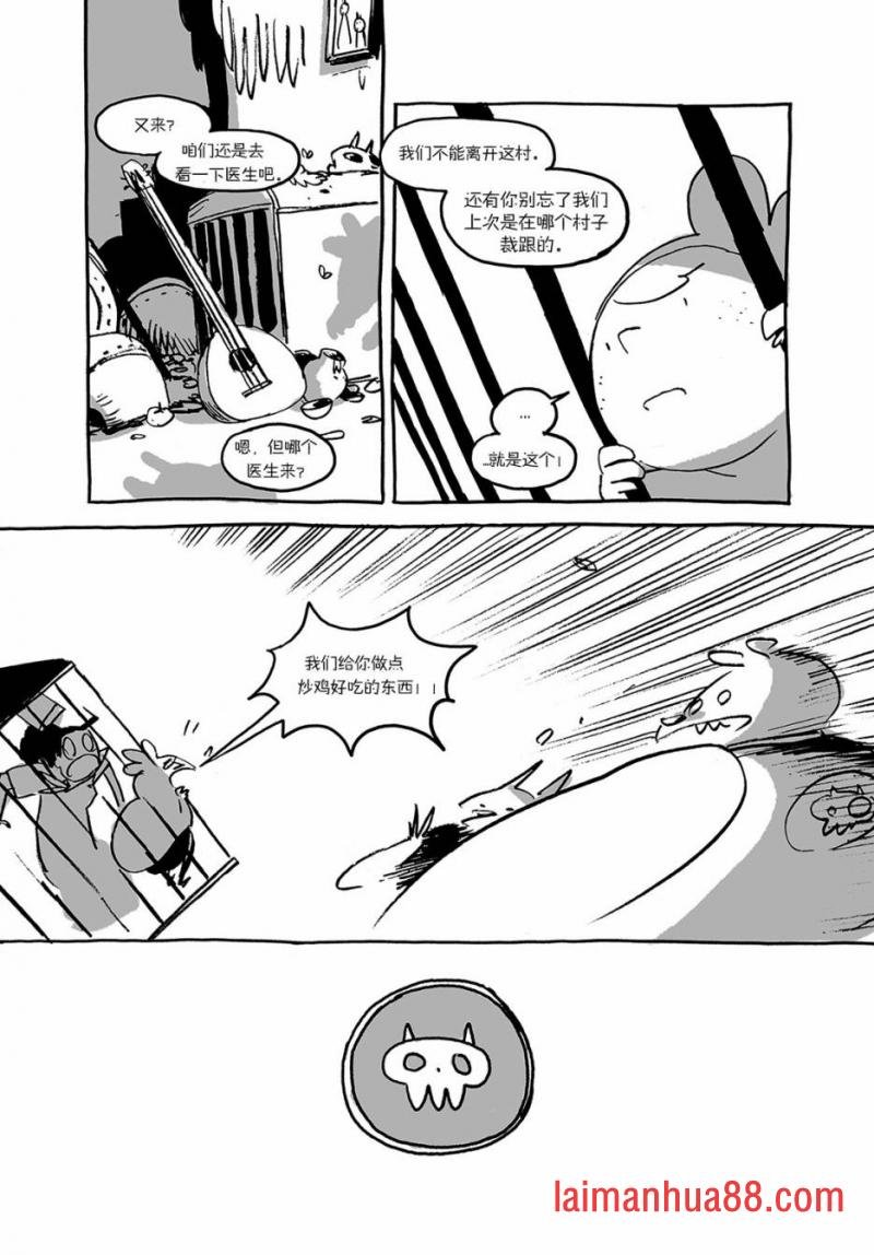 第02话