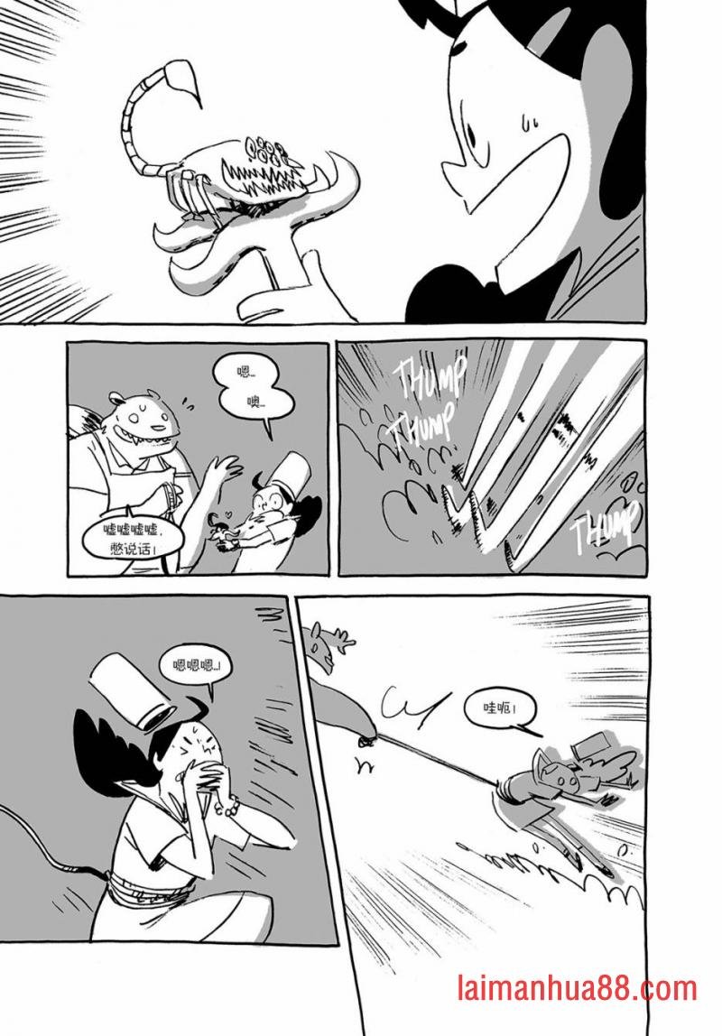第02话