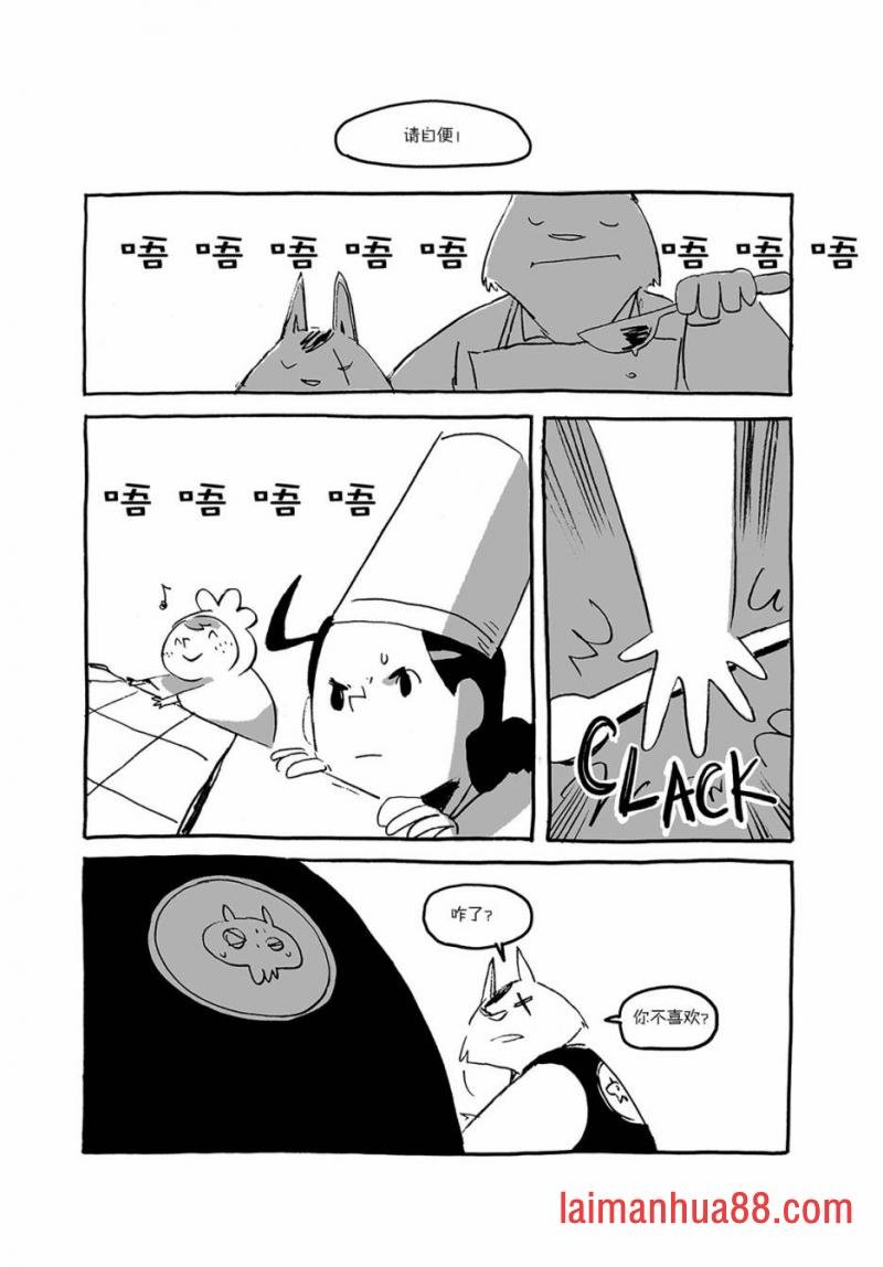 第03话