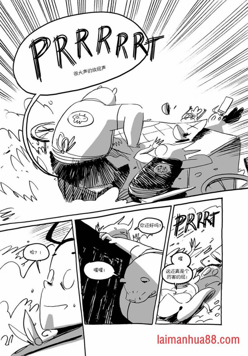 第03话