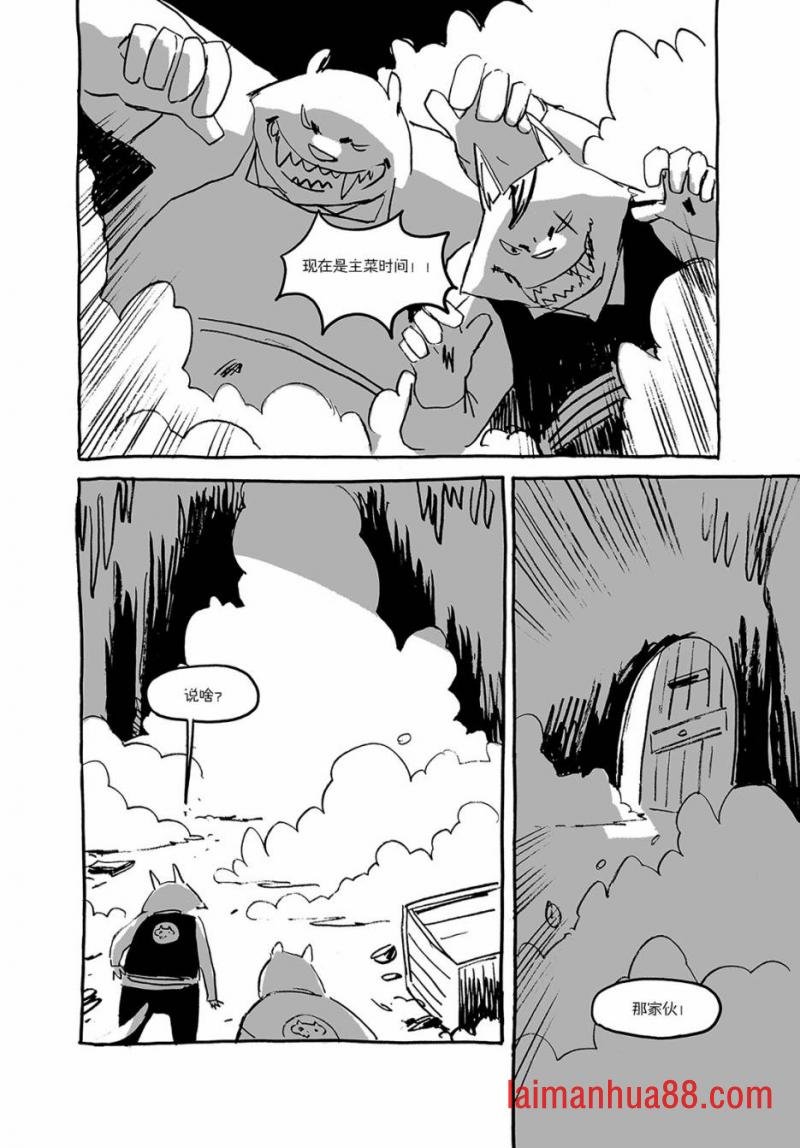 第03话